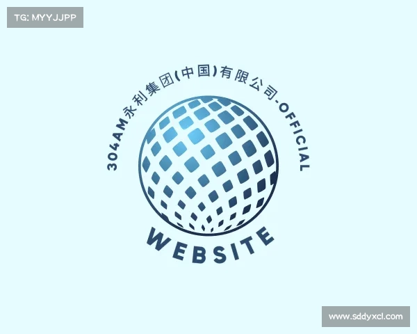 解读304am永利集团(中国)有限公司-Official Website